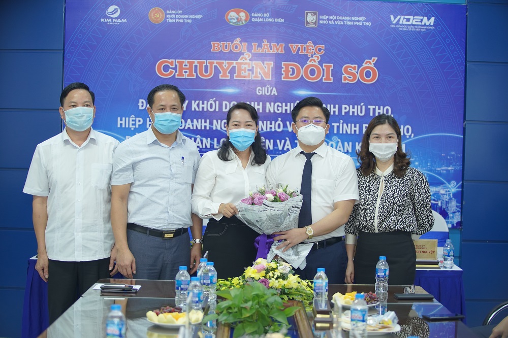 NAM09636