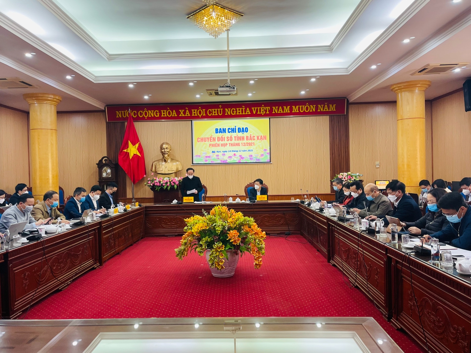 Chủ tịch Nguyễn Kim Hùng tham dự sự kiện “ĐỀ ÁN TỔNG THỂ CHUYỂN ĐỔI SỐ TỈNH BẮC KẠN GIAI ĐOẠN 2021-2025, ĐỊNH HƯỚNG NĂM 2030 ”